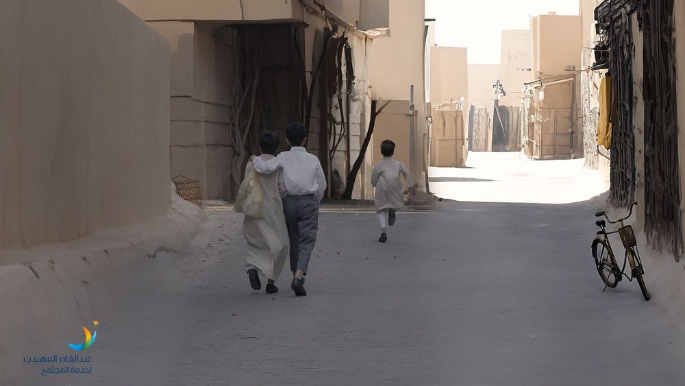 Al Muhaidib Group - Documentary