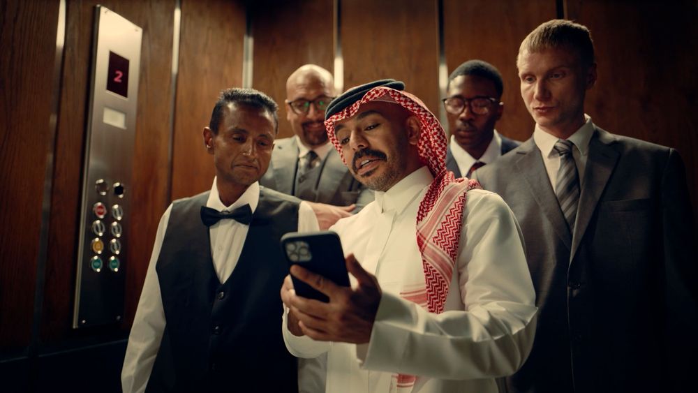 Al Rajhi Bank - Commercial