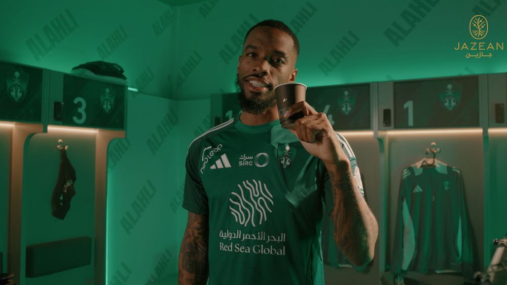 Jazean x Al Ahli - Commercial