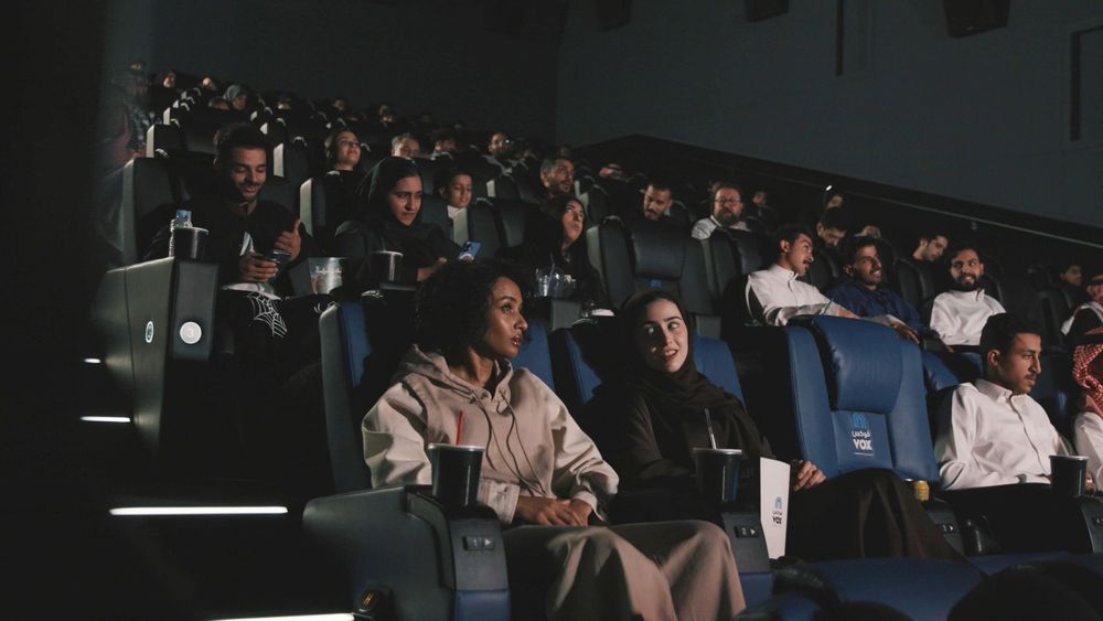 Saudi Investment Bank - Cinema Commercial